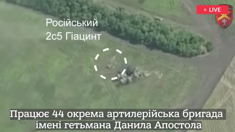 Ukrainian Artillery Sent another Russian tank Turret to Fly Up.