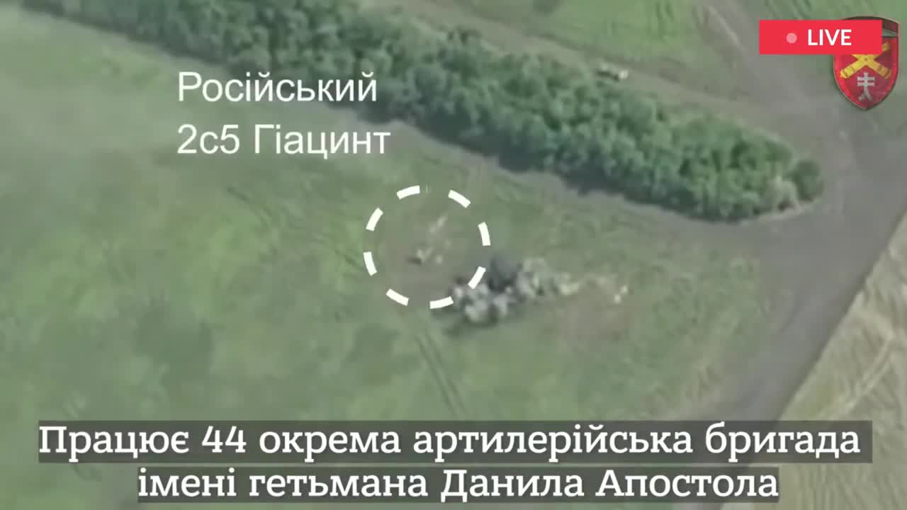 Ukrainian Artillery Sent another Russian tank Turret to Fly Up.
