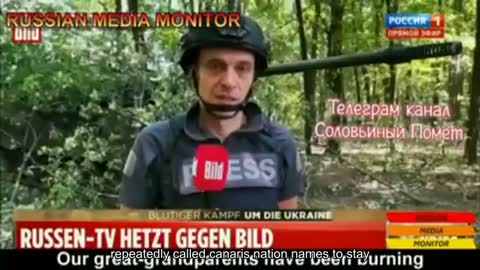 Nimtsі, how are you doing? We will come and kill you all! The BILD TV channel, having shown the m