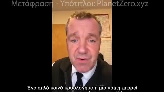 Να θέλουν οι νεκροθάφτες να σώσουν κόσμο και να μη θέλουν οι γιατροί...