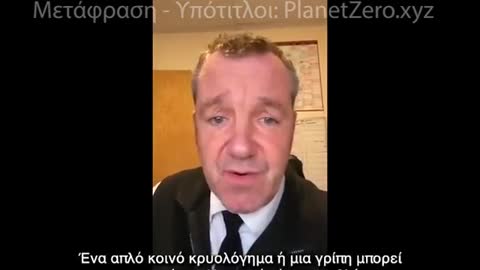Να θέλουν οι νεκροθάφτες να σώσουν κόσμο και να μη θέλουν οι γιατροί...