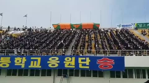 Korean high school soccer cheer