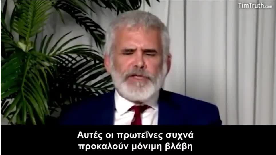 Dr Malone - Save your Children