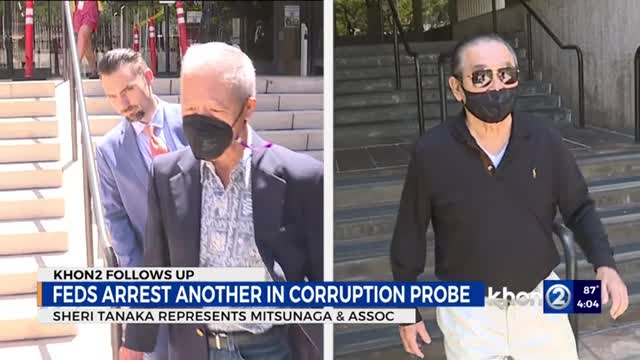 Feds broaden corruption probe involving Keith Kaneshiro