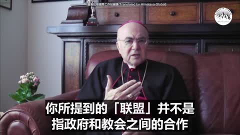 用疫情強推打針 逐步剝奪自由控制人民