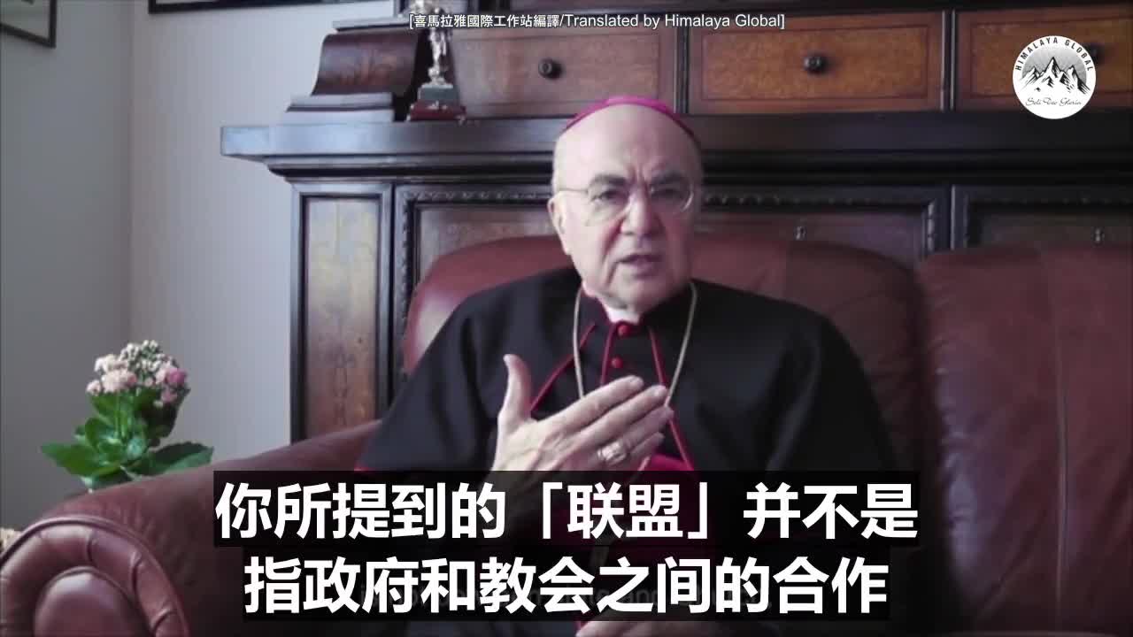 用疫情強推打針 逐步剝奪自由控制人民