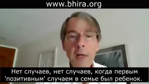 Бывший вице-президент Pfizer профессор Michael Yeadon о рисках прививки.