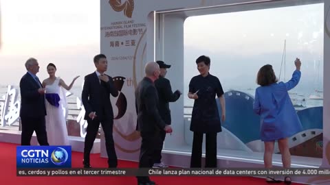 Comienza el VI Festival Internacional de Cine de la Isla de Hainan