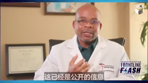 別想從人壽保險公司獲賠。即便告上法庭，也會被法官拒絕受理。