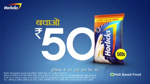 Unlock the Health Treasure: New 500g Horlicks Pack Launched