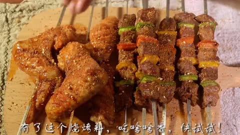Like to eat baked sole, come and have a look, we must learn