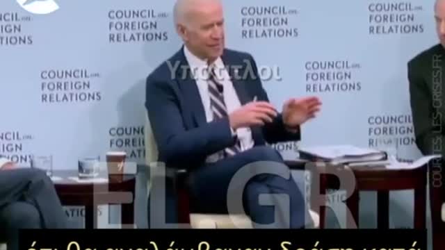 ΟΜΟΛΟΓΙΑ BIDEN ΓΙΑ ΠΑΡΕΜΒΑΣΗ ΣΤΗΝ ΟΥΚΡΑΝΙΑ