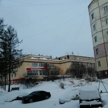Panorama of the city of Neryungri in Yakutia in the winter.