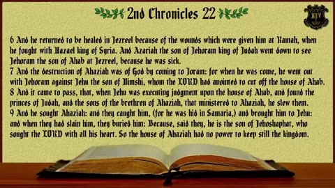 (14) - 2 Chronicles (KJV) Dramatized With Words