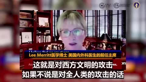 疫苗真相合集1