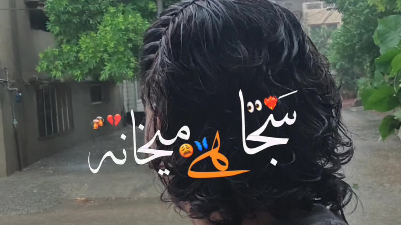 Nusrat Fateh Ali Khan