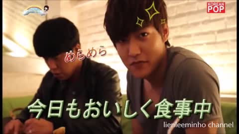 Lee Min Ho Cute Stares