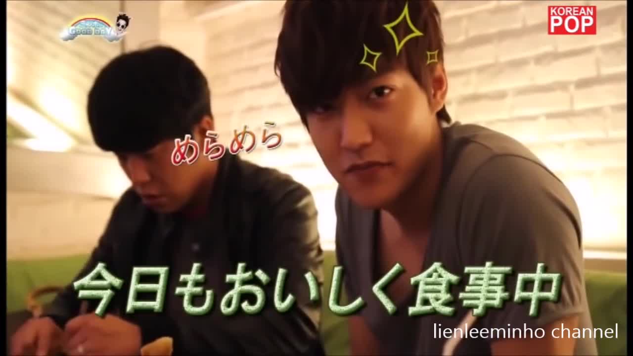 Lee Min Ho Cute Stares