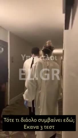 ΣΕ ΟΜΗΡΙΑ ΧΩΡΙΣ ΝΑ ΤΟΥΣ ΕΞΗΓΟΥΝ ΓΙΑΤΙ