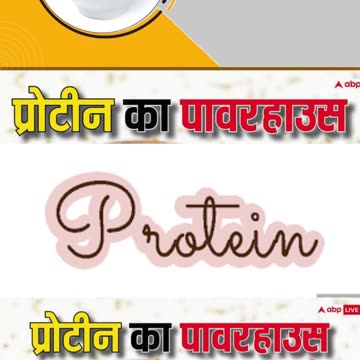 भीगी मुंग की दाल खाने के फायदे