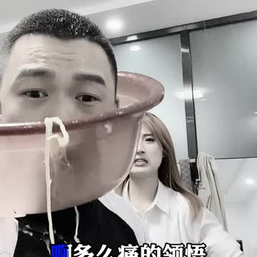 Do you dare to have such a girlfriend?