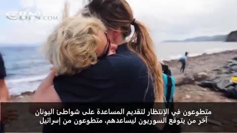 المخطط اليهودي لإغراق البلدان بالأفارقة السود
