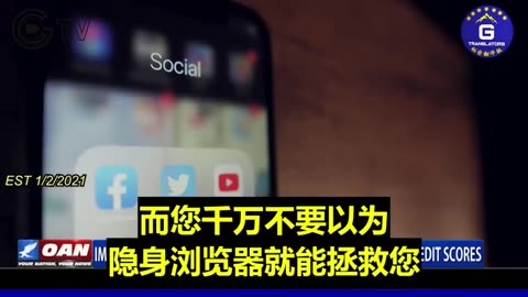 20210104 直播