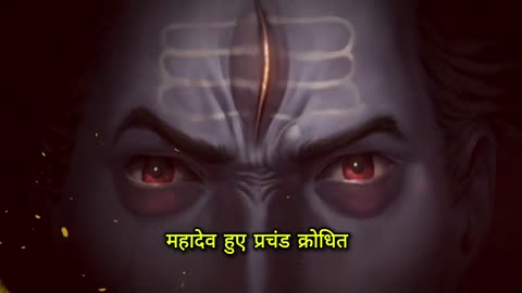 पुत्र ने पिता को क्यों फँसाया। How Surya Dev Saved Shani from Lord Shiva's Wrath, Saturn & Shiva