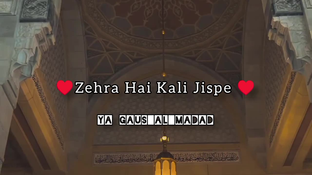 Eid Milad un Nabi status