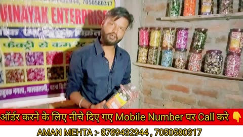 Patna wholesale chocolate 🍫 🍫 market