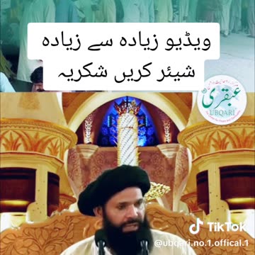 For Customer special wazeefa