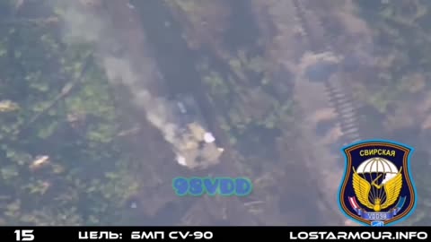 ZALA Lancet Destroys 20 NATO/Ukrainian Vehicles