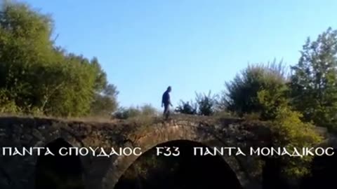ΒΑΣΙΛΗΣ ΚΑΡΡΑΣ - ΑΠΟΝΙΑ