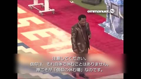 How To Find PEACE Of Mind TB Joshua ただ信じてください TBジョシュア