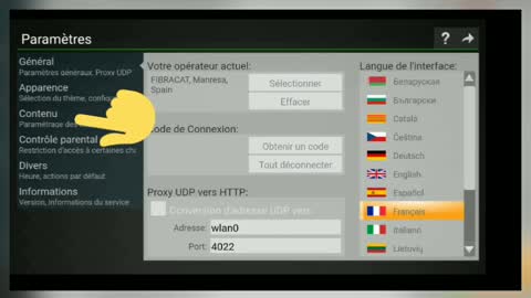 How to enter the code into the SS IPTV app