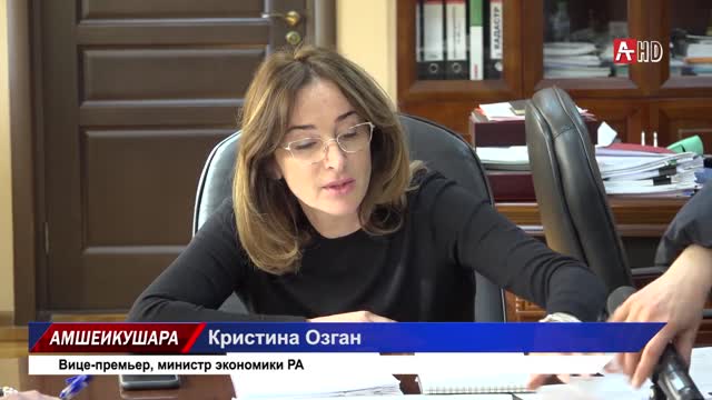 Гендиректору РУП «Абхазавтодор» приказом Кристины Озган объявлен выговор