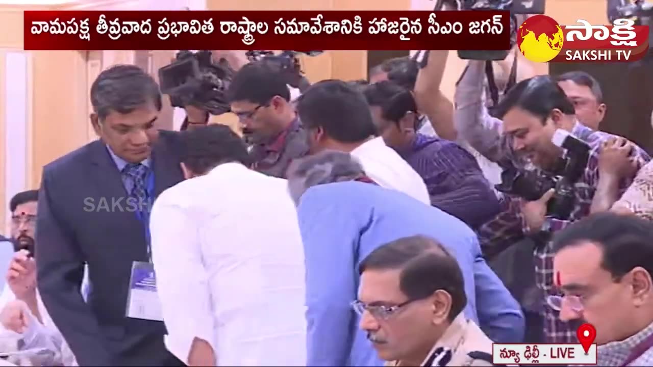 YS JAGAN TELUGU AP CM