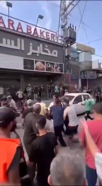 Ισραήλ Μέση Ανατολή