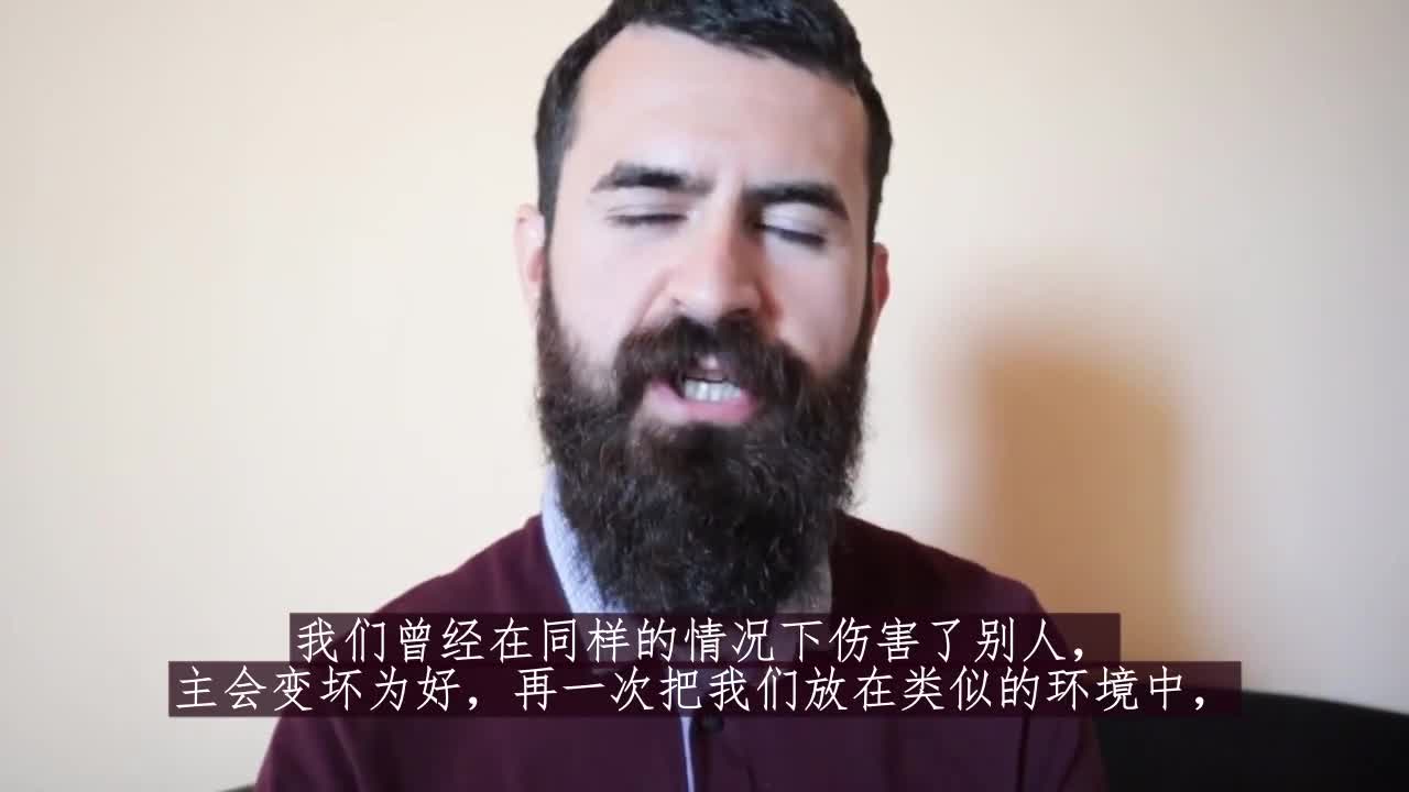 上帝会把正在犯罪的基督徒送下地狱吗？（Newness of Spirit ）WILL GOD SEND EVIL PRACTICING "CHRISTIANS" TO HELL?