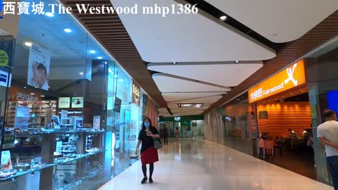 [有點冷清嗎?] 西寶城 The Westwood, mhp1386, May 2021