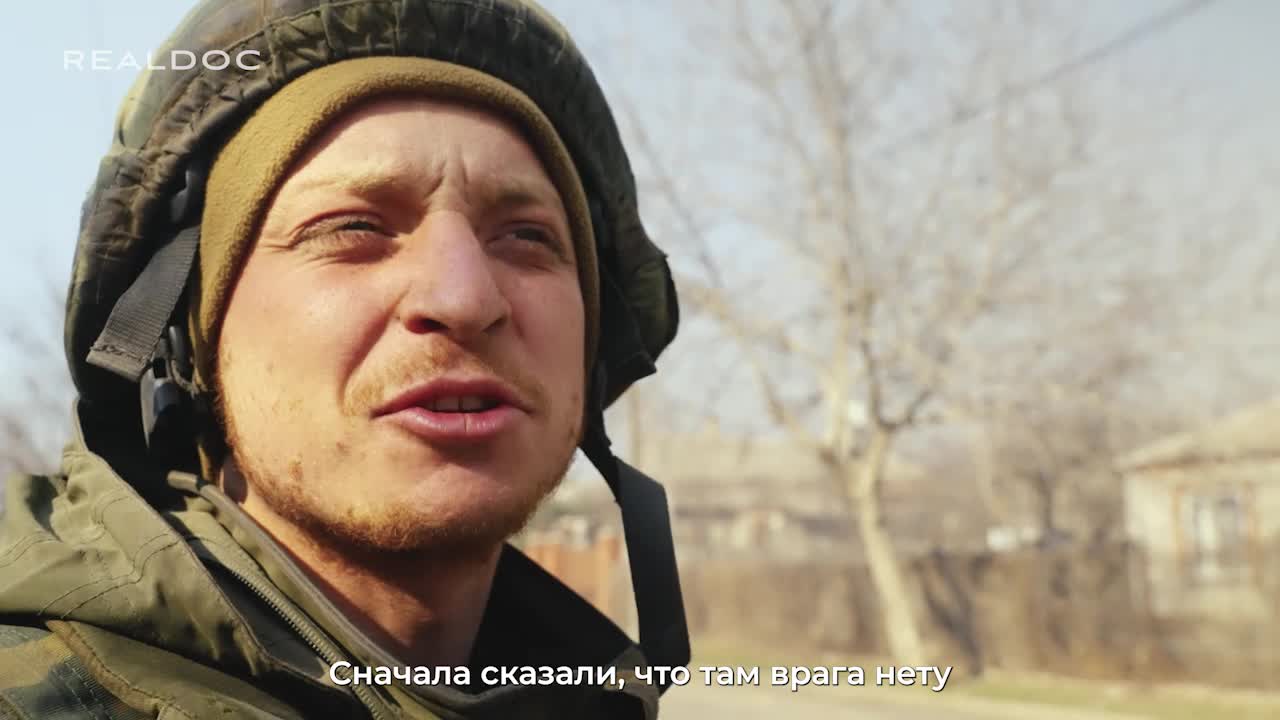 "At the edge of the abyss. Battle for Mariupol" του Max Fadeev.
