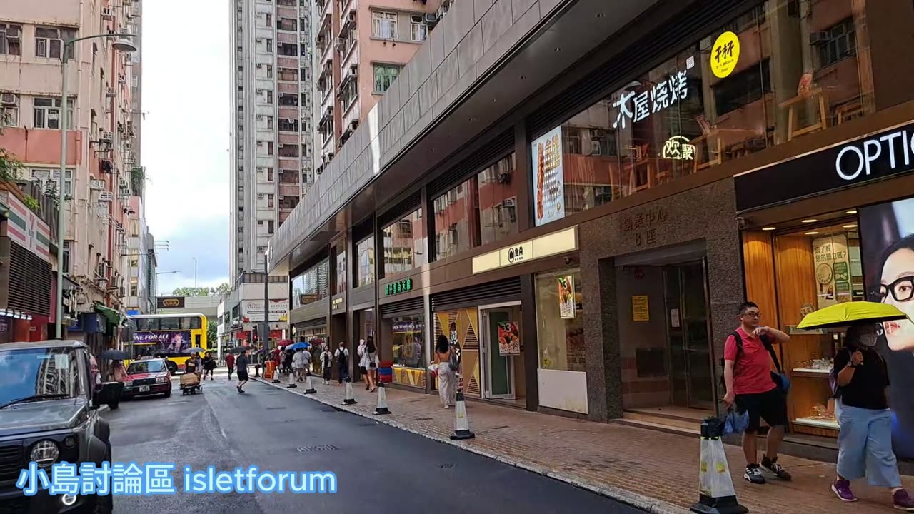 #石塘坊,前身 #創業商場 the rockpool mhp3909 jul2024
