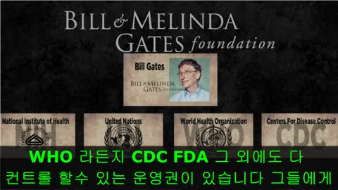 20210116_[펌] [제노] 코로나를 종식시키는것은 우리의 깨달음이다