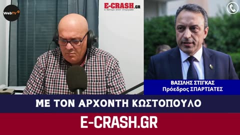 Προβλέψιμη η εκλογή Ανδρουλάκη !!!!!