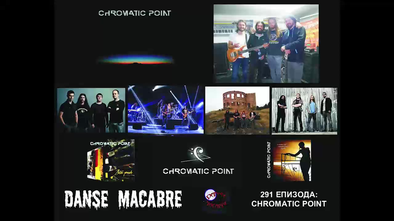 Danse Macabre (291 Izdanie) Chromatic Point 15 11 2016@KANAL 103