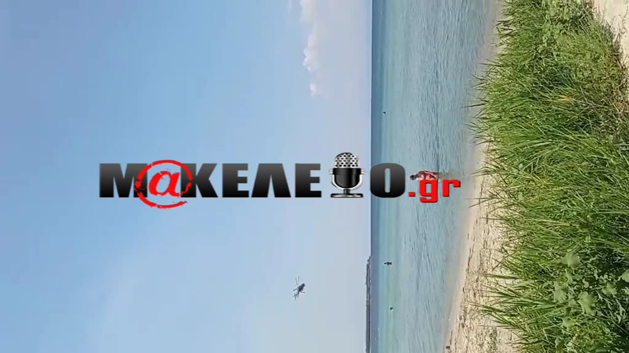 Φωτιά στην Θάσο