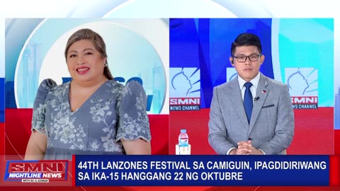 44th lanzones festival sa Camiguin, ipagdidiriwang sa ika-15 hanggang 22 ng Oktubre