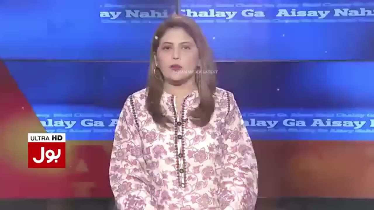 Funny Videos Of Pakistani Anchor 🤣🤣🤣