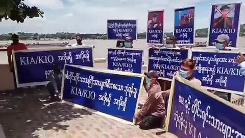 KIA ကို အလိုမရှိကြောင်း စစ်ကိုင်းမြို့မှာ ဆန္ဒပြ