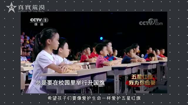 #014.李毅，司馬南，金燦榮式的愛國生意_with字幕